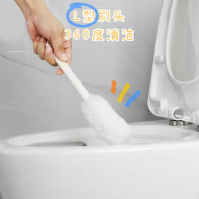 原装进口SANKO坐厕清洗球马桶刷