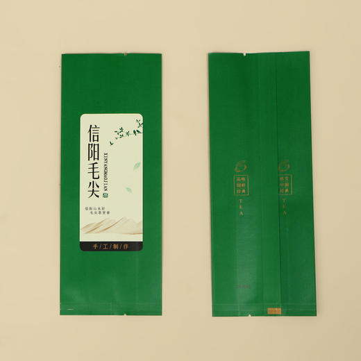 3031手工制作【毛尖 深绿• 二两半】20元一把/100个/把/ 满300元河南省内包邮 商品图1