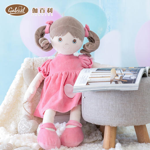 伽百利娃娃毛绒玩具可爱公主布娃娃公仔玩偶抱枕女生节日礼物 商品图4