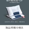 TZW-全棉枕头决明子成人护颈椎枕头芯单双人枕芯家用一对套装 商品缩略图5