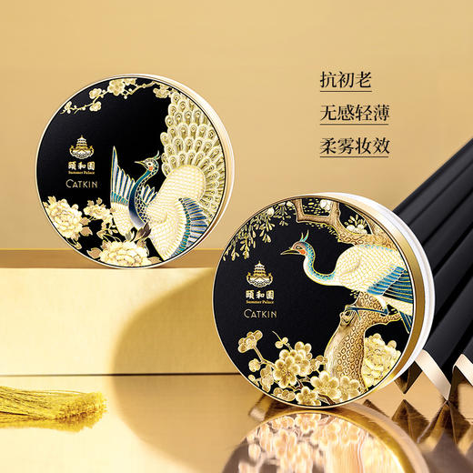 卡婷金雀点翠轻烟蜜粉 商品图0