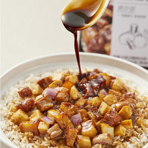 莫小仙煲仔饭（鱼香肉丝）【275g】 商品图1
