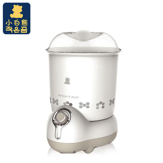 小白熊奶瓶消毒烘干器一键式 商品图4