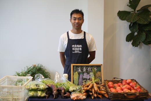 溪青农场，8种蔬菜，预计12月17日发货，限北京！ 商品图0