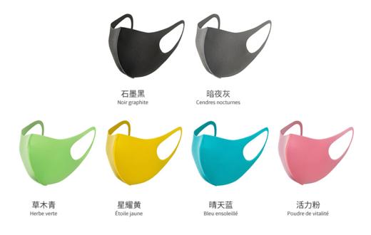 Auberge 成人口罩 石墨黑 M 商品图0