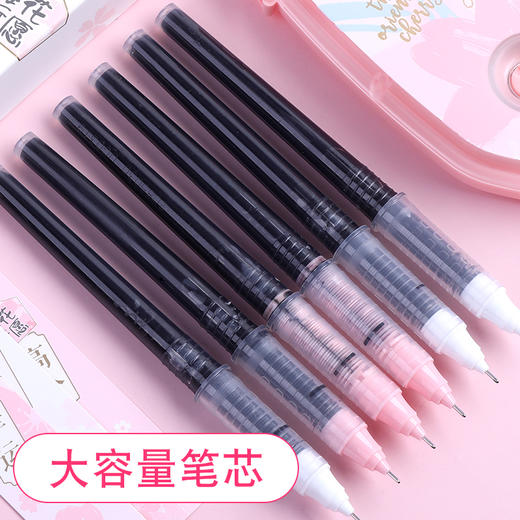 晨光樱花祈愿直液式笔ARP41812限定盲盒全针管速干水性笔限量 商品图3