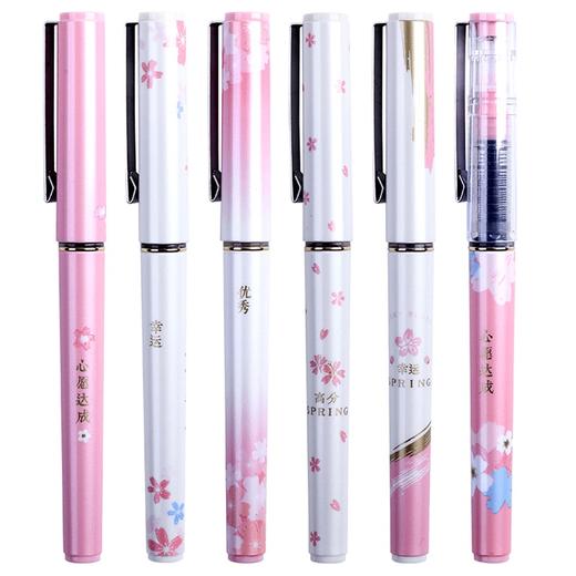 晨光樱花祈愿直液式笔ARP41812限定盲盒全针管速干水性笔限量 商品图0