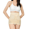 开丽产后多功能收腹带均码 商品缩略图1