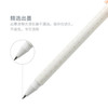 晨光NETTO娜豆中性笔AGPC5802黑0.5子弹头拔帽全针管中性笔速干油墨学生水笔办公用笔 商品缩略图3