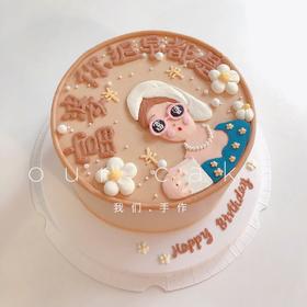 富婆你迟早都是！送女生闺蜜老婆的手绘蛋糕-低糖处理无添加