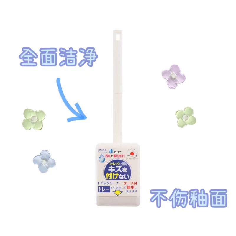 【任选】原装进口SANKO附带外壳圆头马桶刷套装