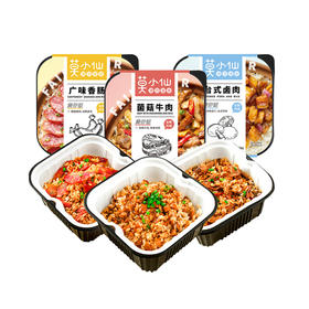 莫小仙自热火锅（麻辣嫩牛）【410g】