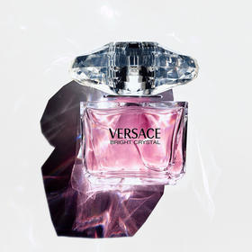 范思哲（VERSACE）晶钻/粉钻女士香水