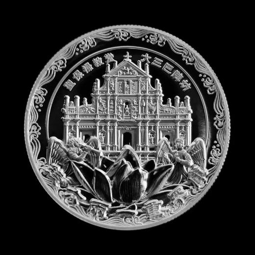 【预定】圆明园虎首银章 十二生肖兽首系列 商品图1