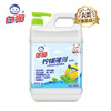 白猫柠檬薄荷洗洁精5kg 商品缩略图0