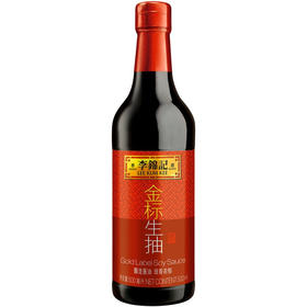 李锦记金标生抽500ml