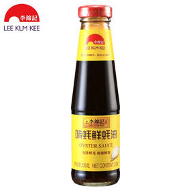 李锦记味蚝鲜蚝油235克