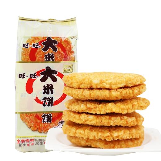 旺旺大米饼135克 商品图0
