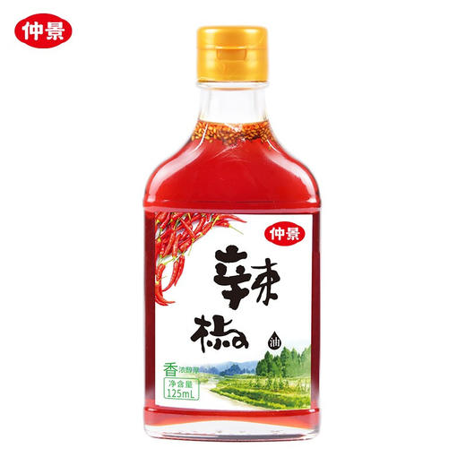 仲景辣椒油125ml 商品图0
