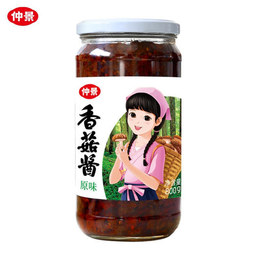 仲景香菇酱原味800g 商品图0