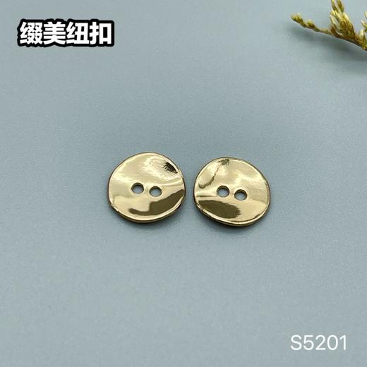 S5201(整包购买) 商品图5