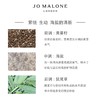 英国 JoMalone祖玛珑 鼠尾草与海盐香水 30ml /100ml 商品缩略图2