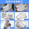 【套装】王琳代言 俏代美小白鞋清洗剂免水洗清洁去污增白剂运动鞋球鞋擦鞋专用 商品缩略图3