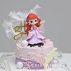 人鱼公主蛋糕 商品缩略图0