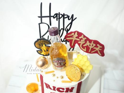 男士款 发财 牛气冲天 洋酒 金币 蛋糕 商品图1