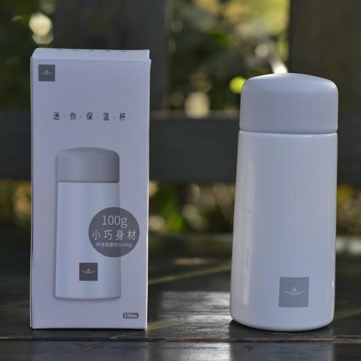 [静思书轩] 迷你保温杯150ml 超轻便100g 随身携带方便 保温静思语雕刻  蓝色款为预售 商品图8