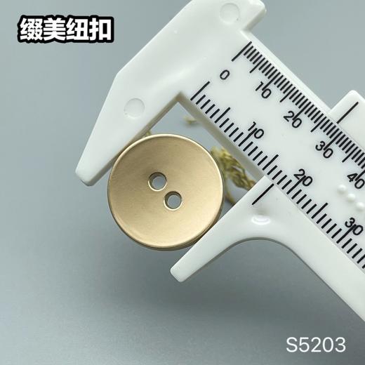 S5203(整包购买) 商品图5