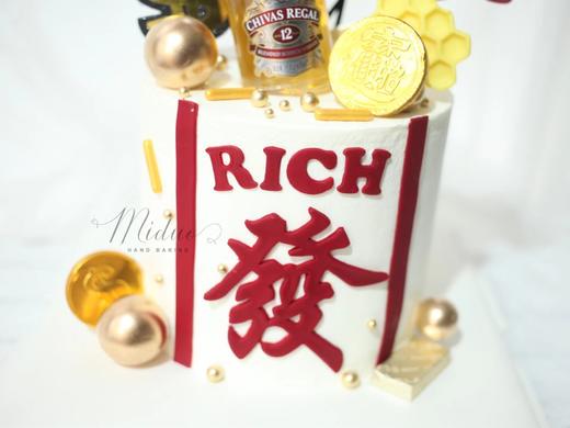 男士款 发财 牛气冲天 洋酒 金币 蛋糕 商品图2