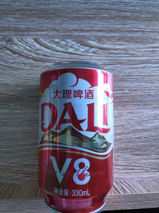 听大理V8 商品图0