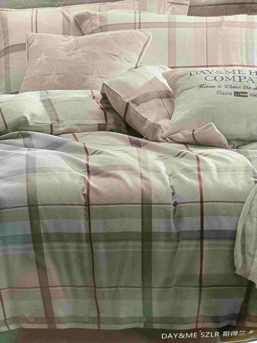 5FDAY&ME色织磨毛四件套 200*230cm 商品图0