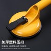 玻璃吸盘强力吸提器双爪加厚贴瓷砖地板砖铝合金搬运工具 商品缩略图2