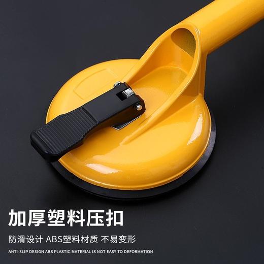 玻璃吸盘强力吸提器双爪加厚贴瓷砖地板砖铝合金搬运工具 商品图2