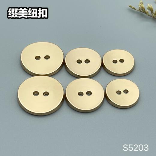 S5203(整包购买) 商品图3