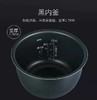 【6F】象印HBH10/18电饭煲 商品缩略图7