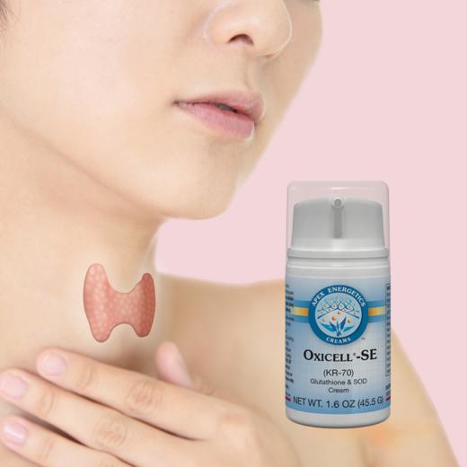 【低致敏甲状腺涂抹乳膏】Oxicell-SE 涂抹膏 谷胱甘肽+超氧化物歧化酶配方 低致敏 弥散信号 商品图0