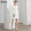 EWY白色西装裙女职业装法式时尚美业工装不规则设计轻熟风连衣裙 商品缩略图4