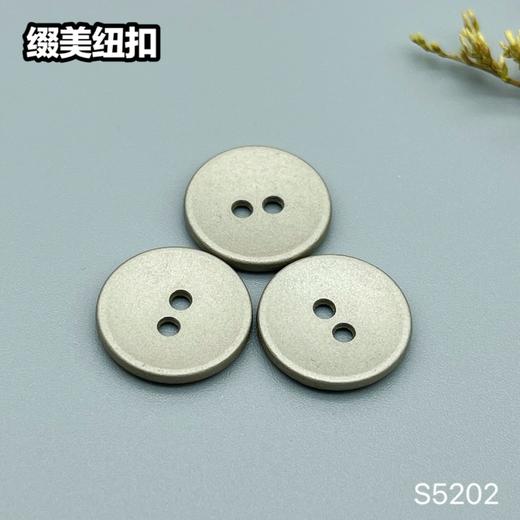 S5202(整包购买) 商品图3