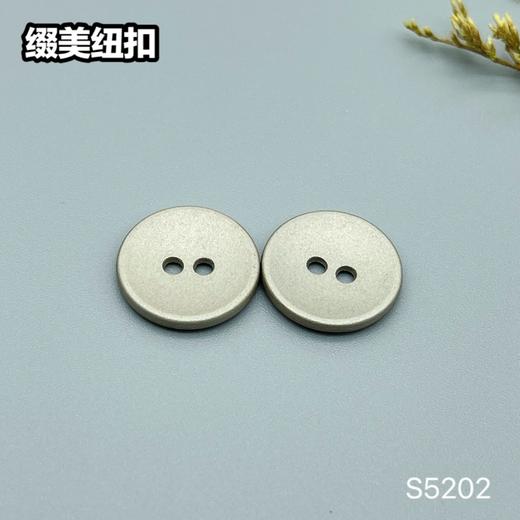 S5202(整包购买) 商品图2