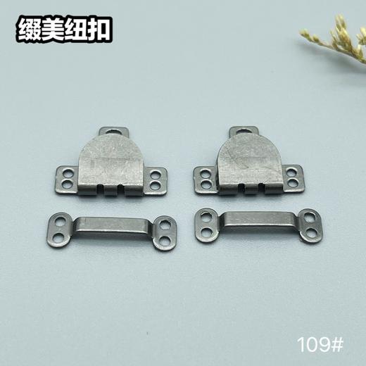 109#(整包购买) 商品图1