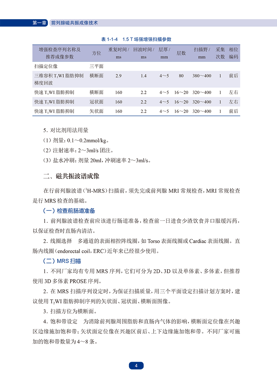 31950(yz) (4).jpg