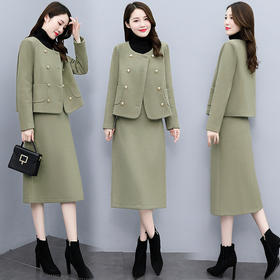 时尚简约，大方气质优雅收腰显瘦休闲修身潮流两件套HR-AMS2142