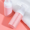 【买2送1】蜜桃清洁慕斯专为女性护理清甜桃香呵护娇嫩100ml/瓶 商品缩略图6