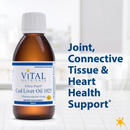 【超纯儿童鳕鱼肝油】Ultra Pure Cod Liver Oil 美国儿科医师推荐 柠檬口味 200 ml 商品图0