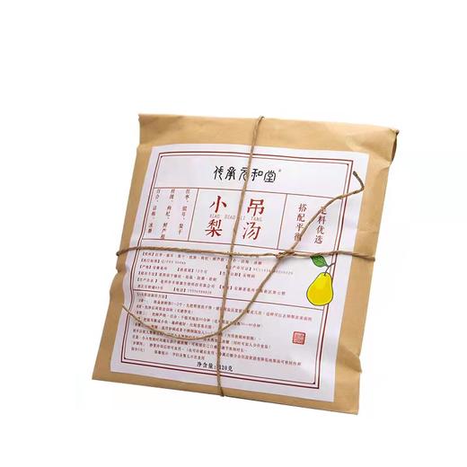 【小吊梨汤】元和堂 | 饮料材料包冰糖雪梨银耳枸杞百合无添加熬煮  120g/袋 元和好物 迷罗亲研 商品图5