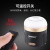 山力士 CC5营地灯可充电露营灯帐篷灯野营灯户外灯应急灯照明灯马灯 商品缩略图1