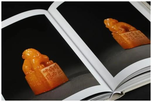 《西泠印社社藏捐献菁华》，两册 商品图12